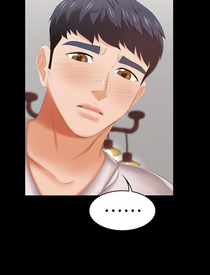 第38話-熟練的世茵和彥宏 - 第28.jpg页
