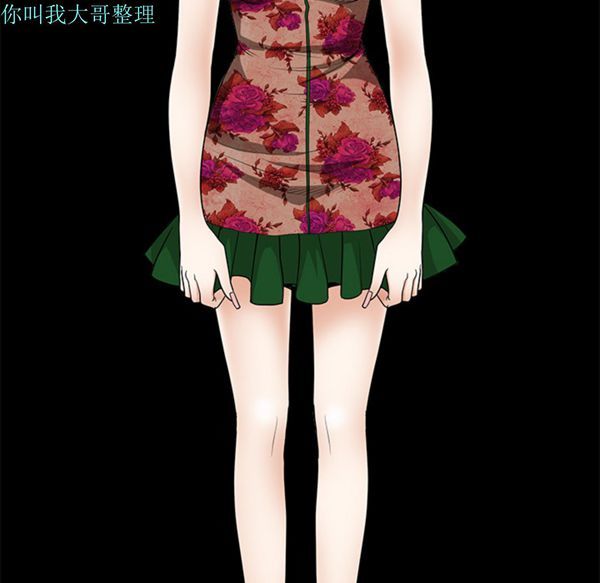 第 5 话 - 第123.jpg页