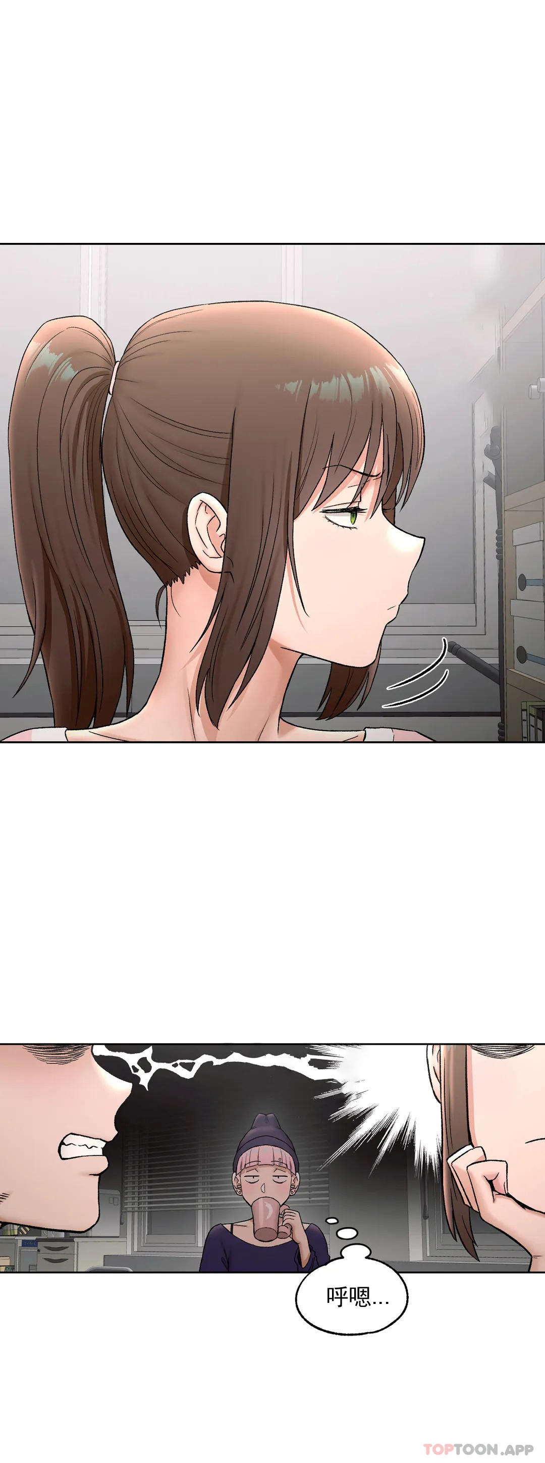 第63话 - 第26.jpg页