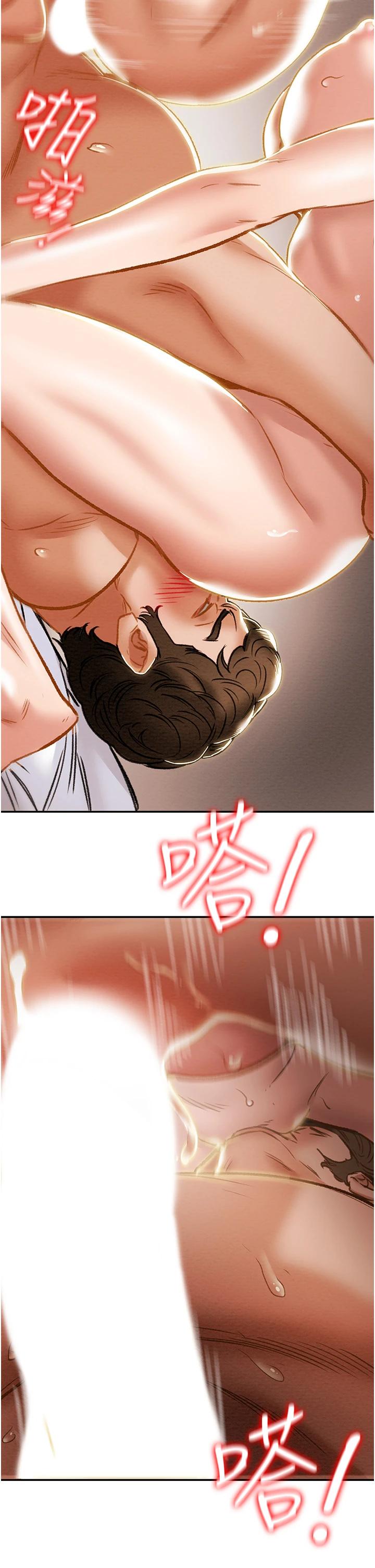 第60话-我一直在等这一天 - 第31.jpg页