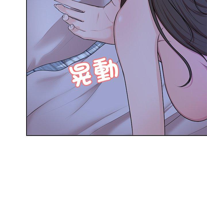 第27话 - 第64.jpg页