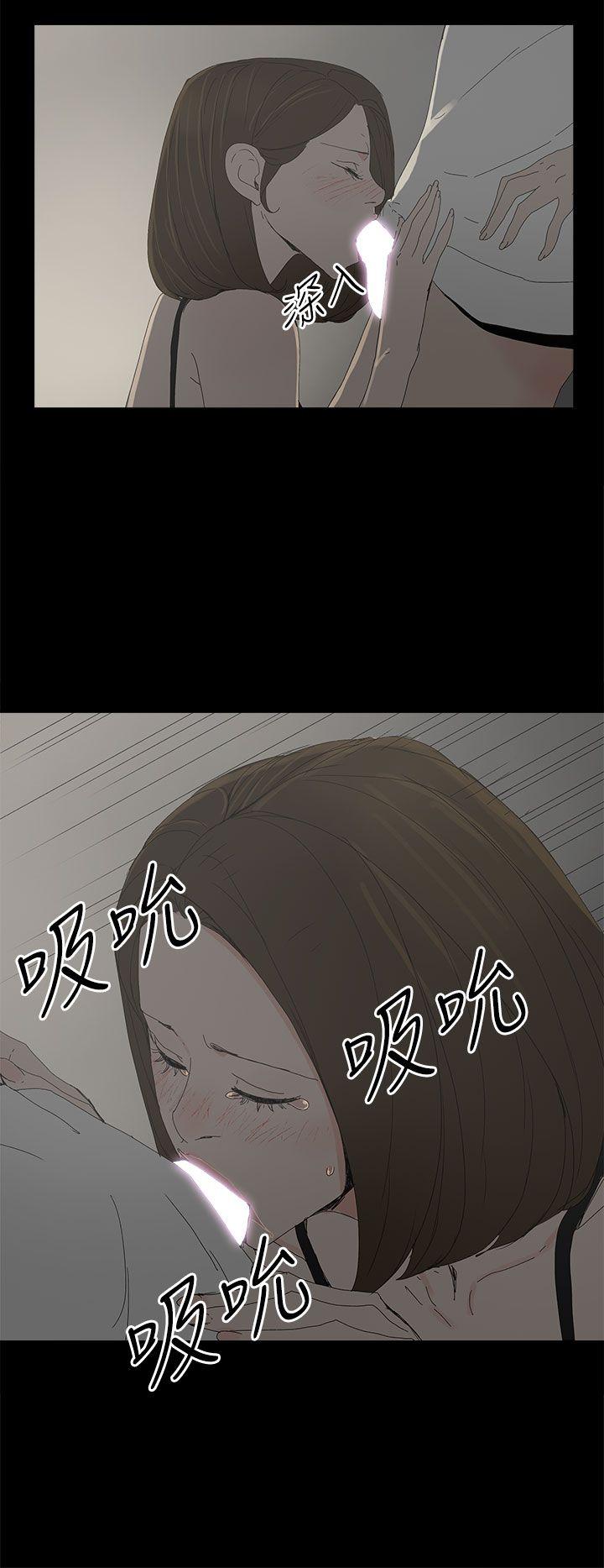 第 33 话 - 第17.jpg页