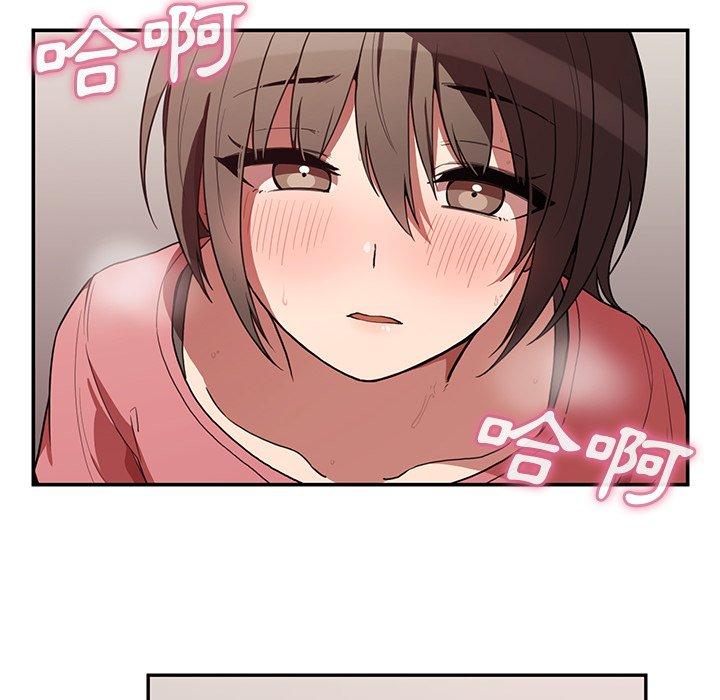 第41话 - 第58.jpg页