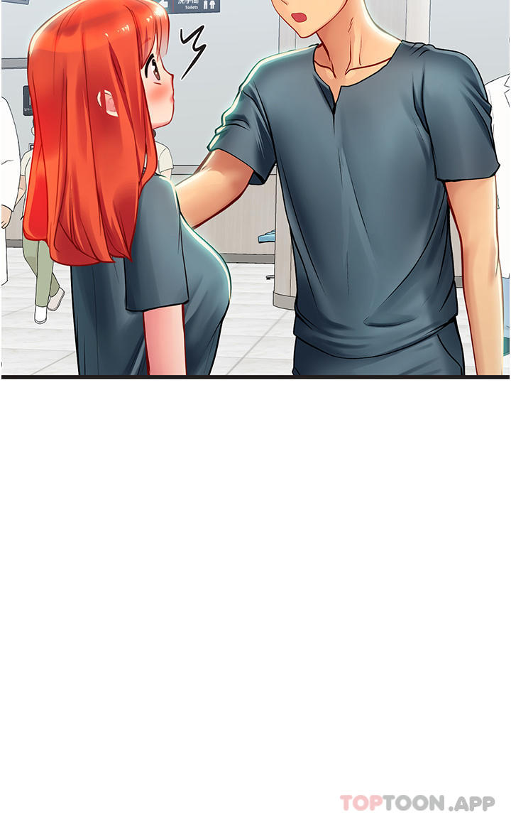 第51话-光浩哥…我还没满足 - 第22.jpg页
