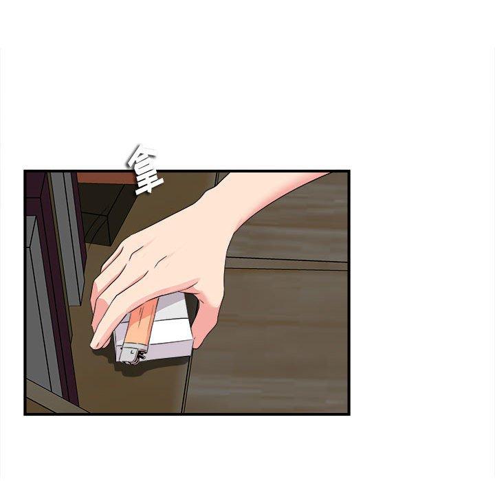 第 7 话 - 第13.jpg页