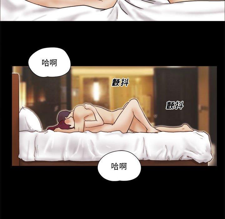 第31话 - 第10.jpg页