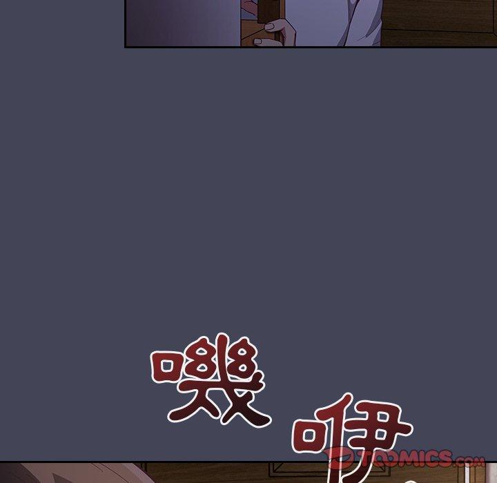 第23话 - 第66.jpg页
