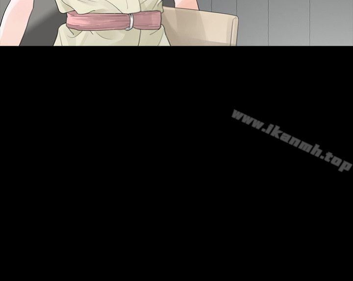 第5话-扑朔迷离 - 第30.jpg页