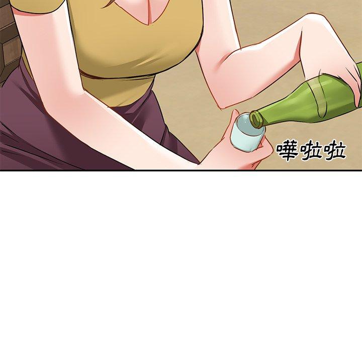 第14话 - 第134.jpg页