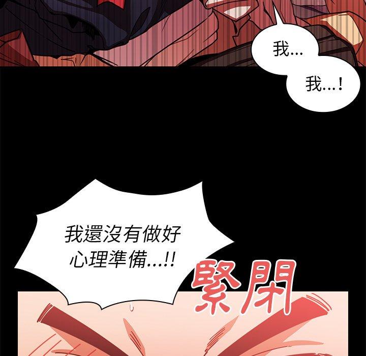 第20话 - 第28.jpg页