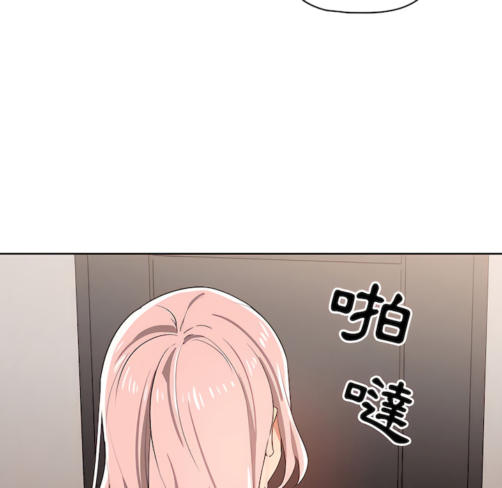 第14話 - 第114.jpg页