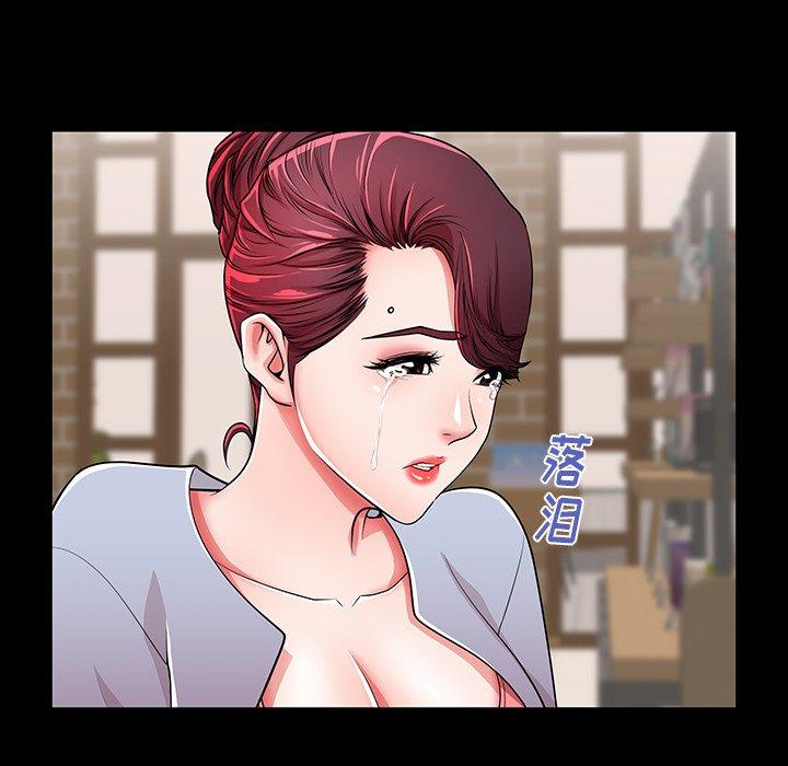 第49话 - 第22.jpg页