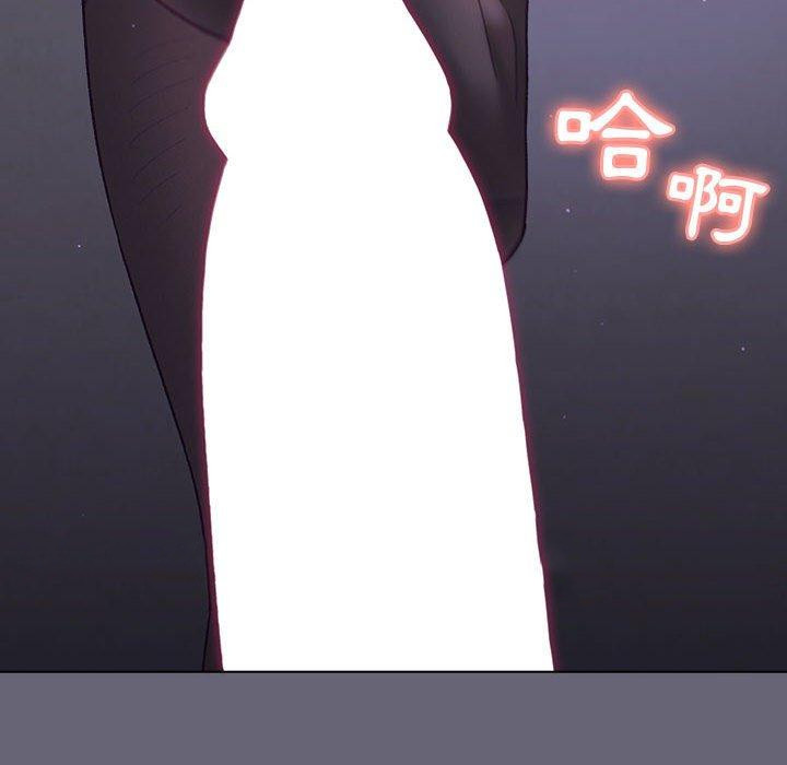 第53话 - 第161.jpg页