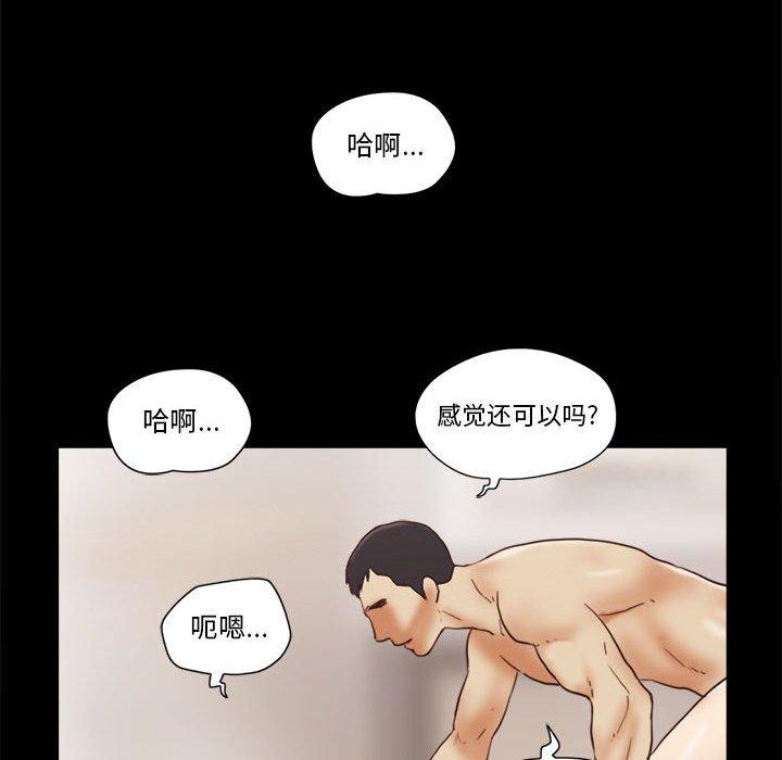 第22话 - 第42.jpg页