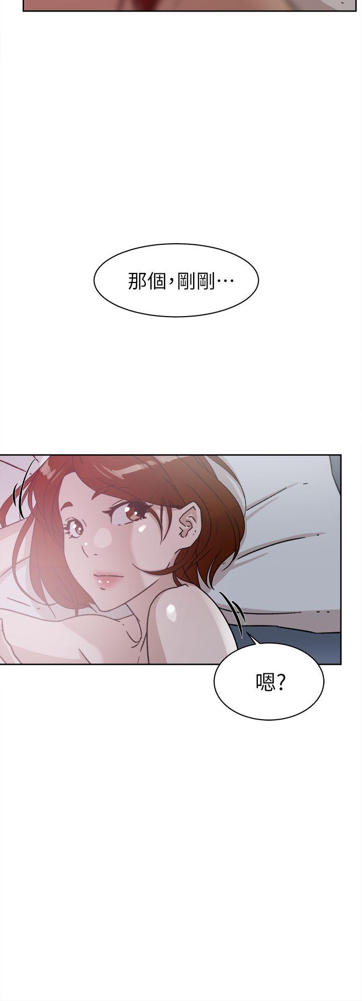 第 50 话 - 第22.jpg页