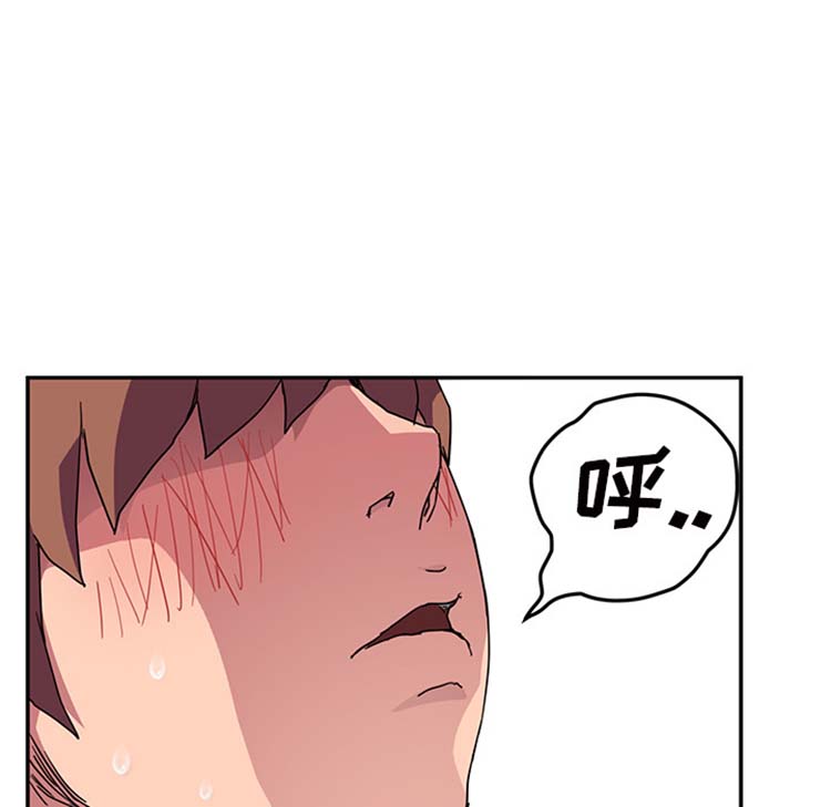 第 44 话 - 第23.jpg页
