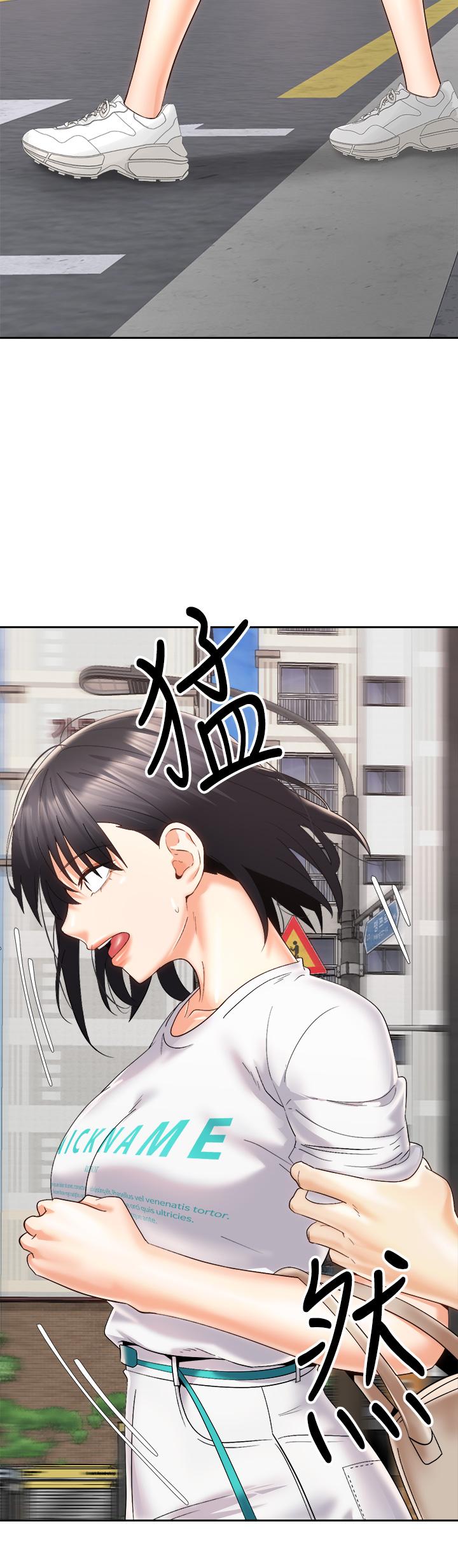 第25話-漸漸被吸引的品言 - 第31.jpg页