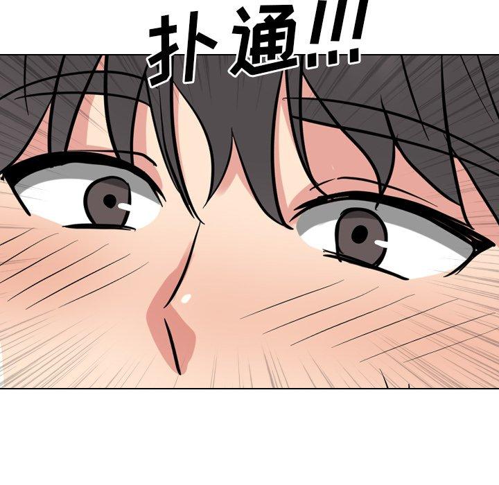 第51话 - 第86.jpg页