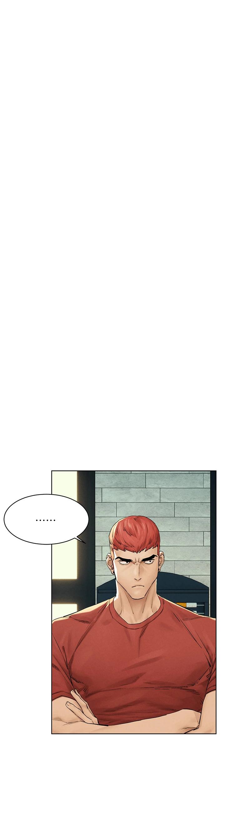 第144話-閔韶多令人欲仙欲死的吹功 - 第17.jpg页