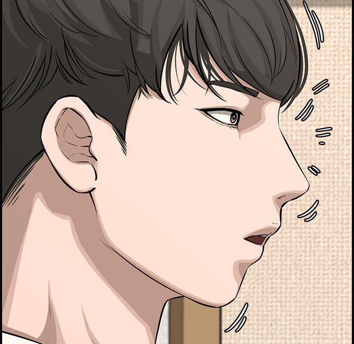第 20 话 - 第80.jpg页