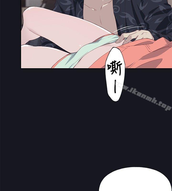 第20话 - 第30.jpg页