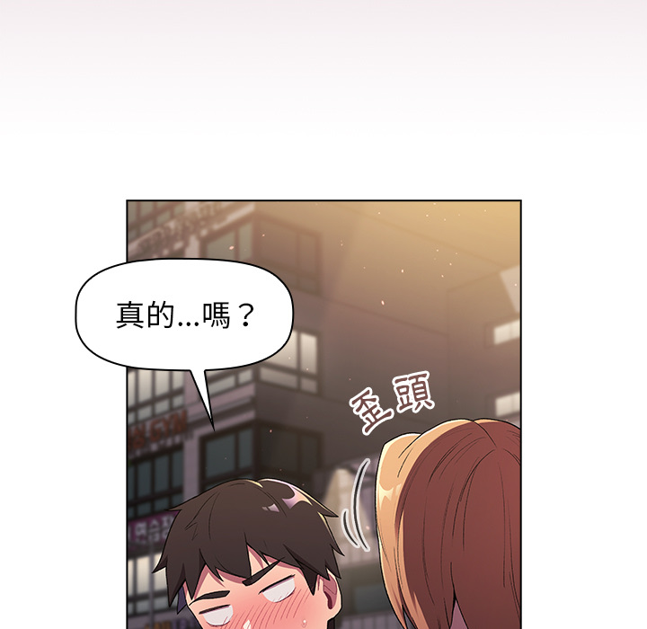 第2话 - 第125.jpg页