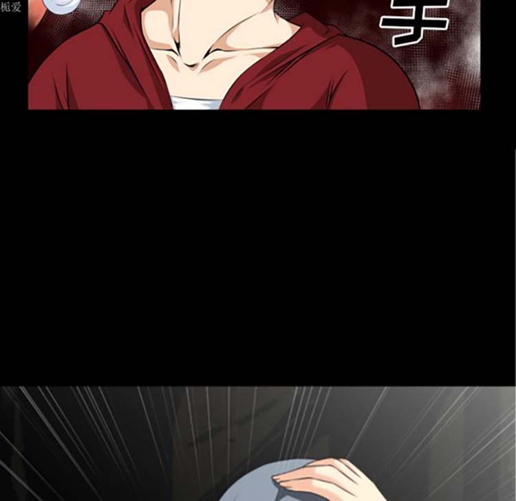 第 33 话 - 第8.jpg页