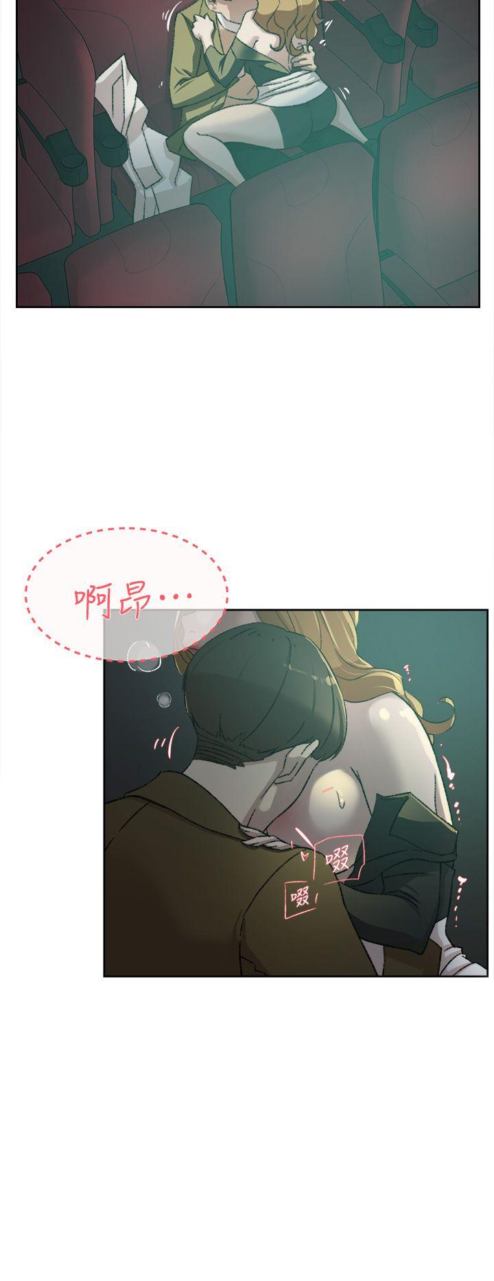 第82话-宥娜開始行動 - 第10.jpg页