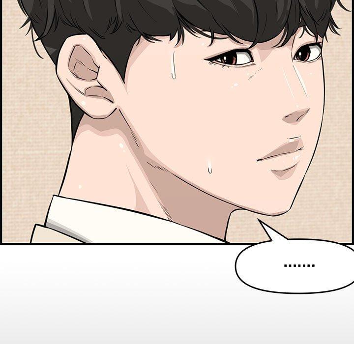 第 22 话 - 第161.jpg页