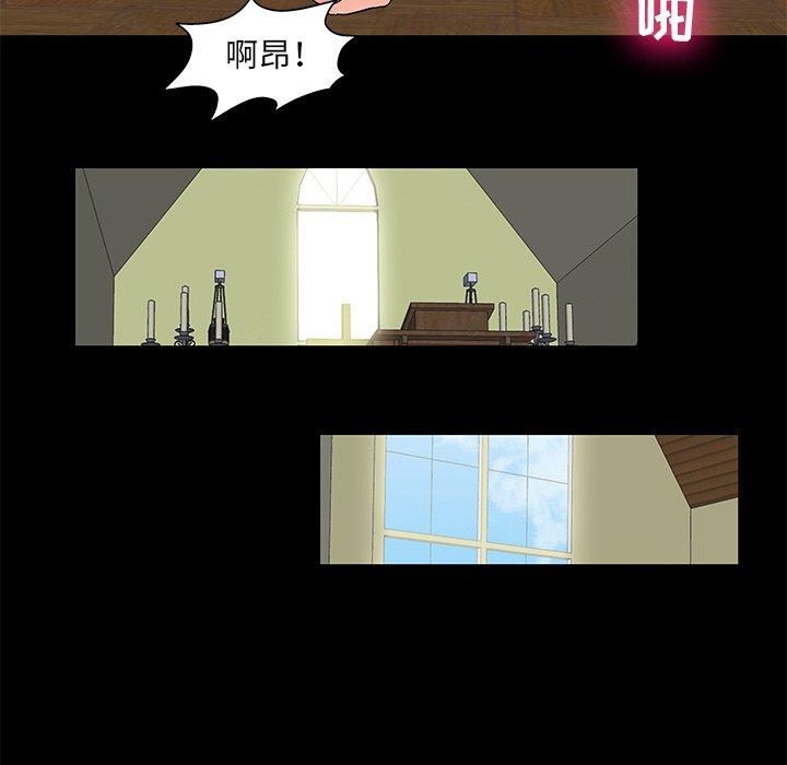 第100话 - 第33.jpg页