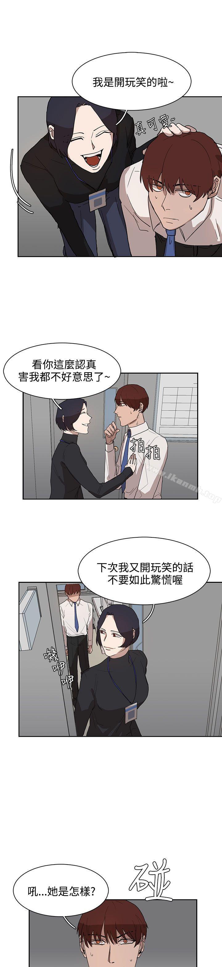 第28话 - 第9.jpg页