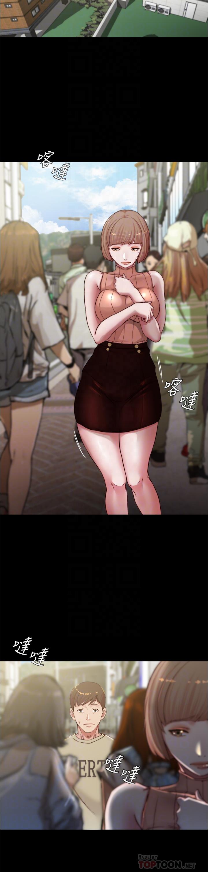 第75話-去你家單獨談談吧 - 第14.jpg页