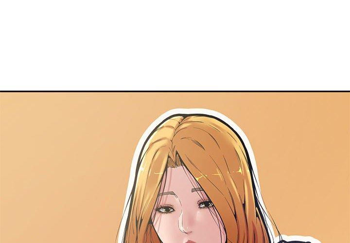 第 10 话 - 第2.jpg页