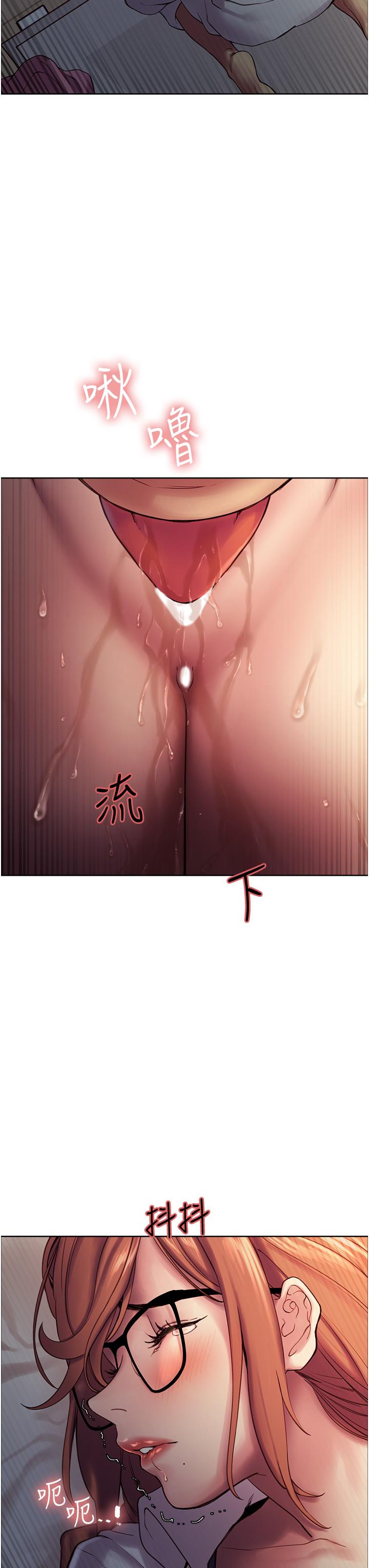 第10話-被快感吞噬的處女 - 第7.jpg页