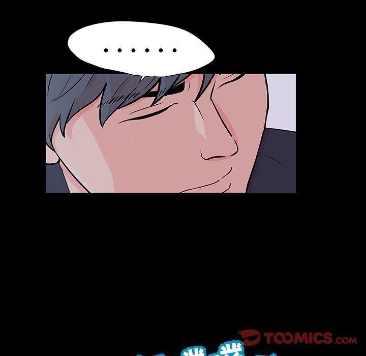 第114话 - 第92.jpg页