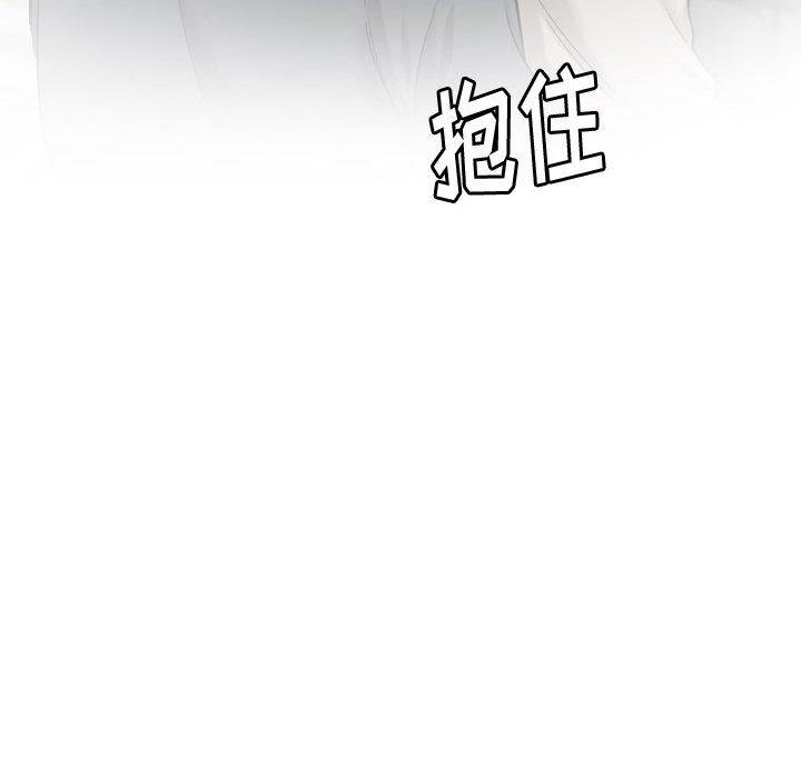 第 38 话 - 第69.jpg页