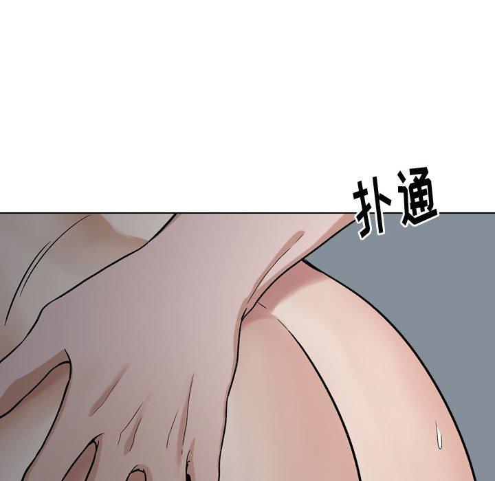 第 13 话 - 第76.jpg页