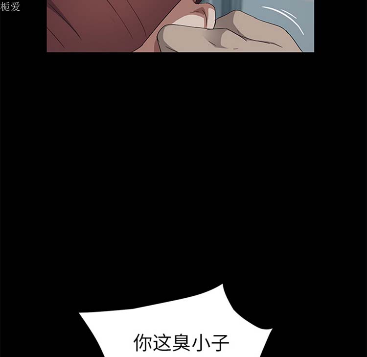 第 23 话 - 第79.jpg页