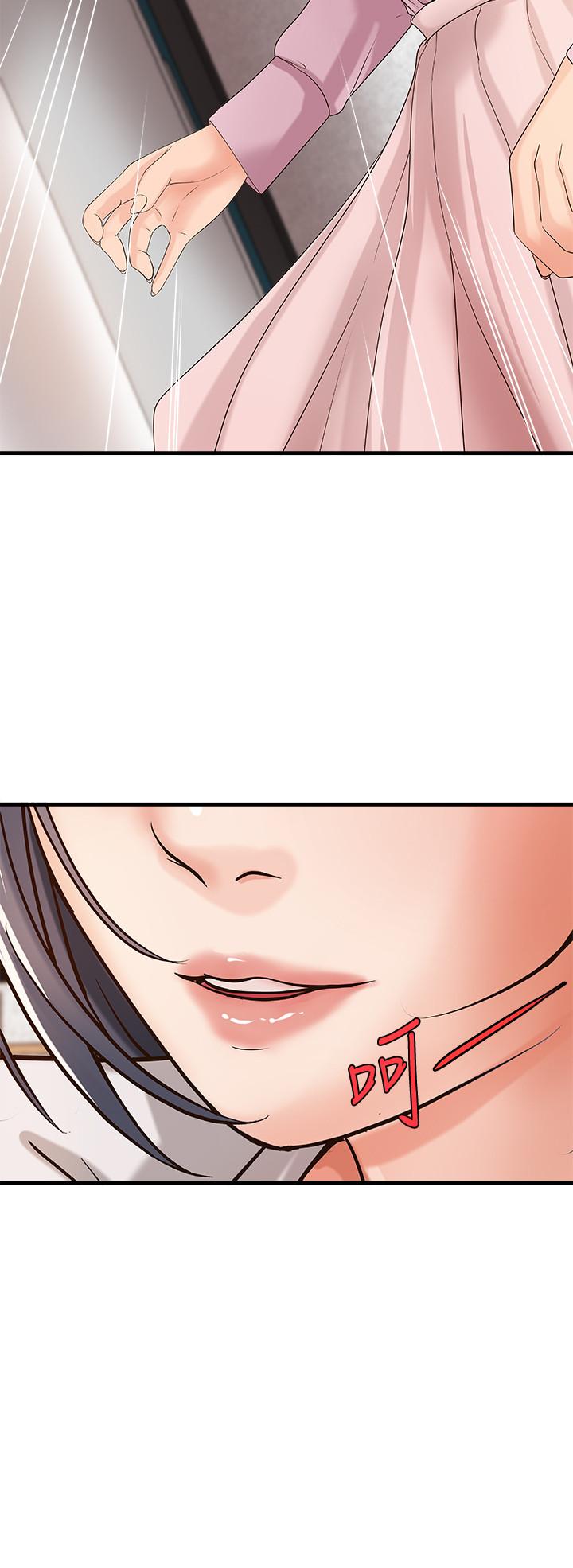 第16話-大膽的多人運動提議 - 第28.jpg页