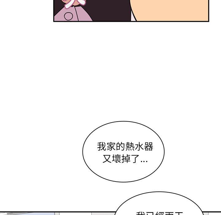 第28话 - 第87.jpg页
