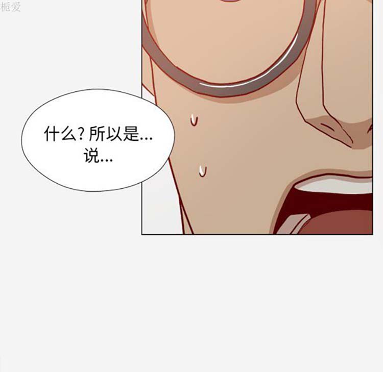 第 20 话 - 第31.jpg页