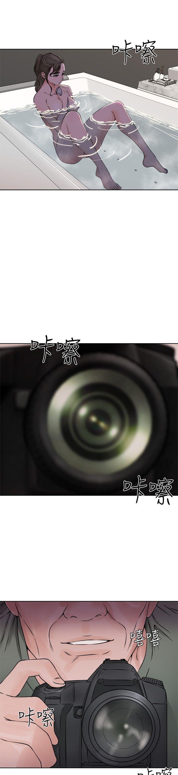 第25話 - 第11.jpg页
