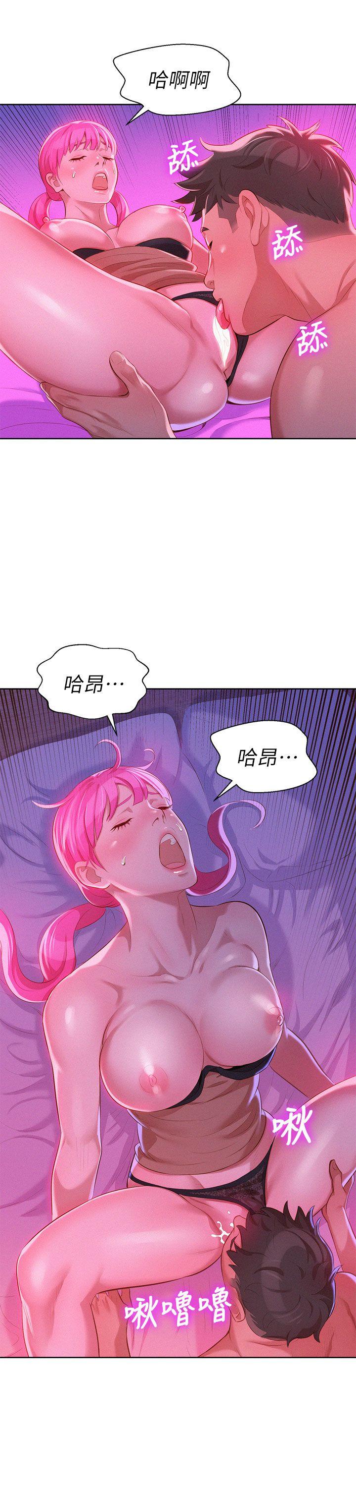 第7话 你还在等什么? - 第11.jpg页