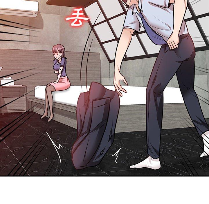 第21话 - 第72.jpg页