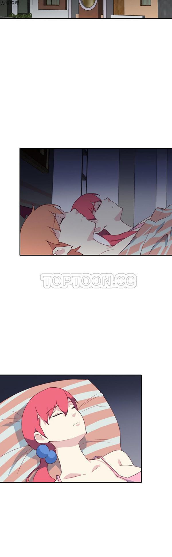 第 47 话 - 第24.jpg页