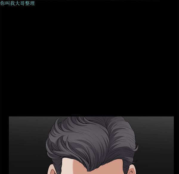 第 4 话 - 第39.jpg页
