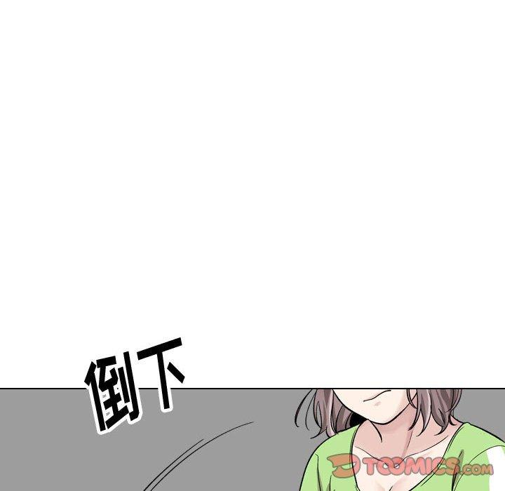 第 36 话 - 第164.jpg页