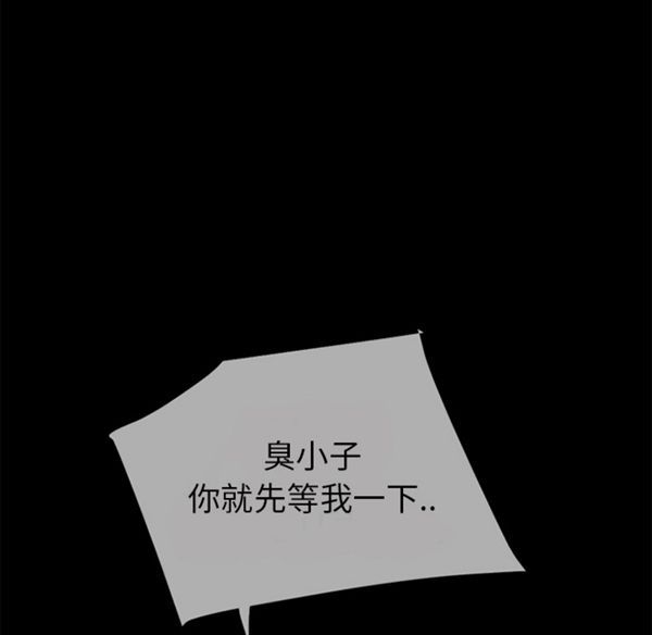 第 39 话 - 第43.jpg页