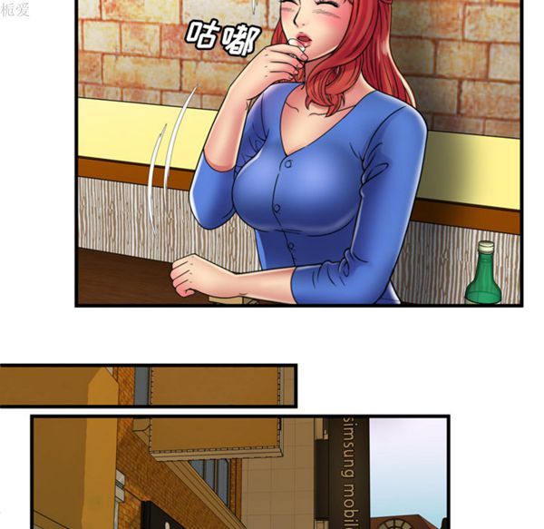 第 39 话 - 第32.jpg页