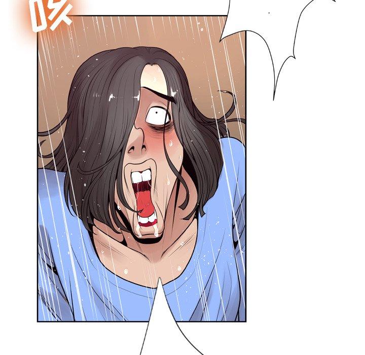 第9话 - 第36.jpg页